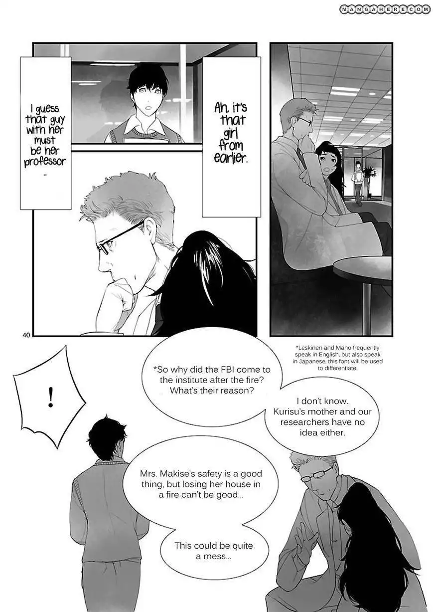 Steins;Gate - Heiji Kyokusen no Epigraph Chapter 3 40